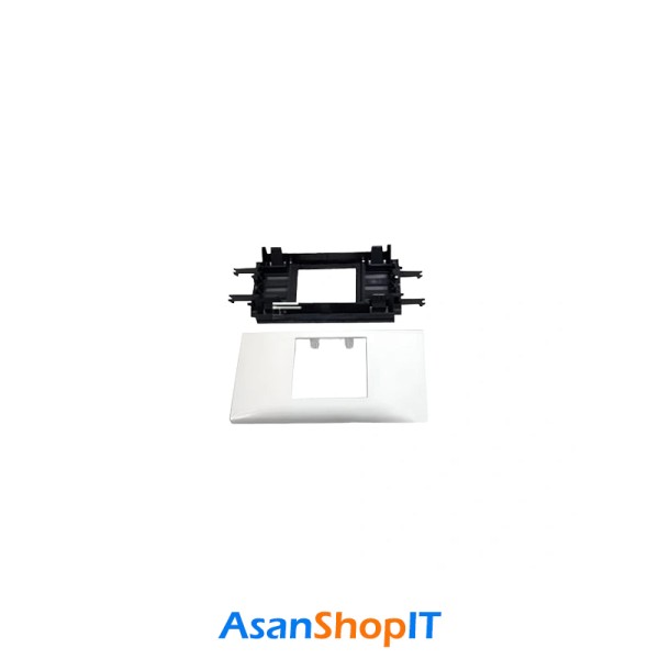 Trunking Frame and Base, 2-Module, 85 mm Cover – Simin Alborz
