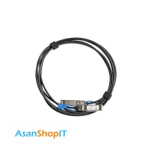 Mikrotik-XS+DA0003-Direct-Attach-Cable