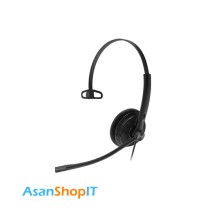 Yealink-YHS34-LITE-MONO-Headset