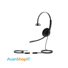 Yealink-YHS34-MONO-Headset