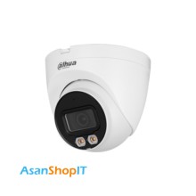 DAHUA-DH-IPC-HDW2449T-S-LED-DOME-Network-Camera
