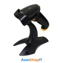 Oscar-Unibar-I-Barcode-Scanner