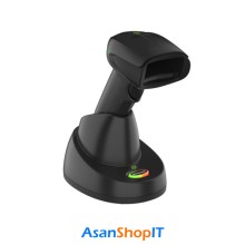 Honeywell-Xenon-XP-1952g-HD-2D-Barcode-Scanner