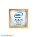 سی پی یو اچ پی ای مدل  Intel Xeon Gold 6430