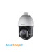 Hikvision-DS-2DE4425IW-DE-PTZ-Network-Camera